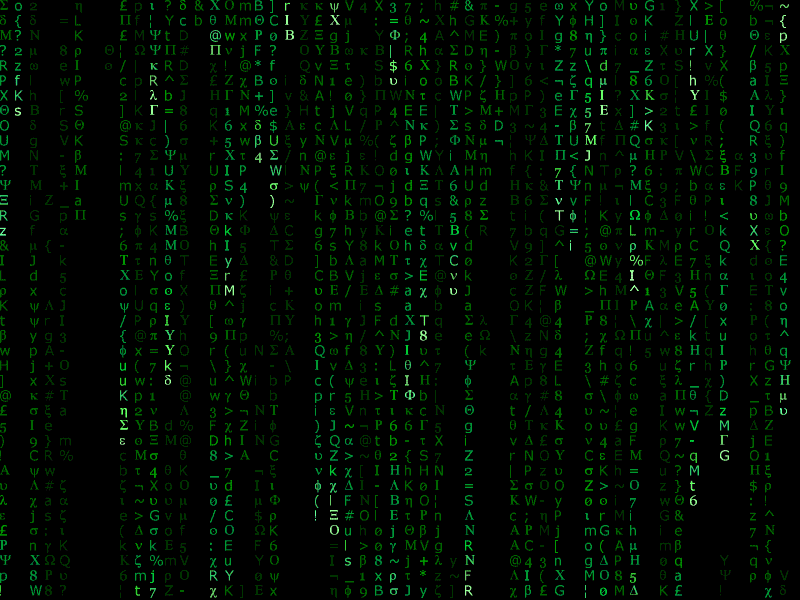 Matrix screensaver